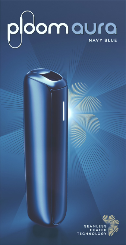 Ploom Aura Navy Blue - Heated Tobacco