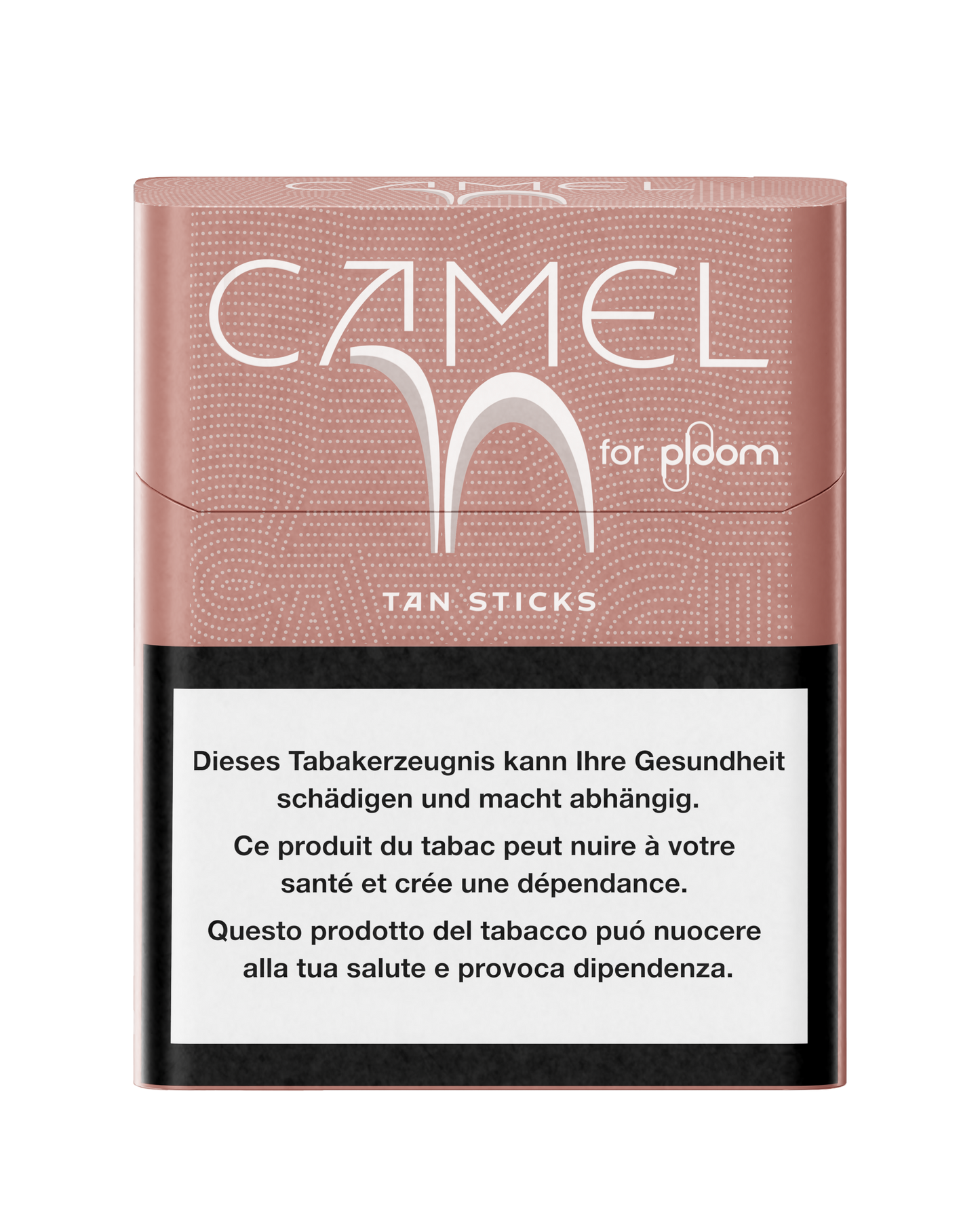 Camel Tan Sticks